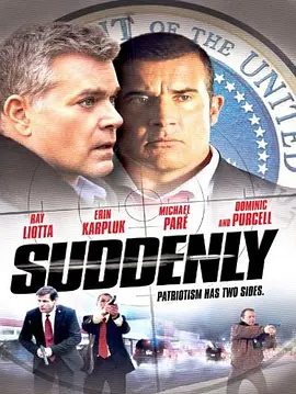 小镇突袭 Suddenly(2013)