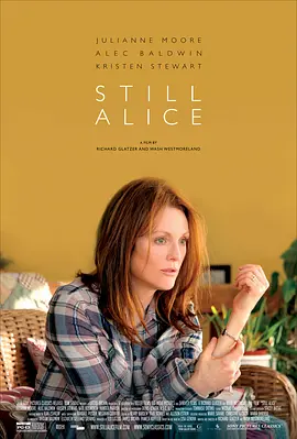 依然爱丽丝 Still Alice(2014)