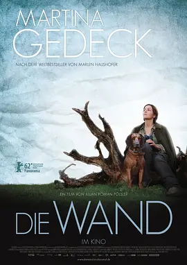 隐墙 Die Wand(2012)