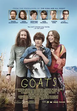 羊群 Goats(2012)