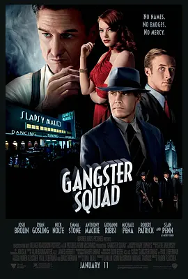 匪帮传奇 Gangster Squad(2013)