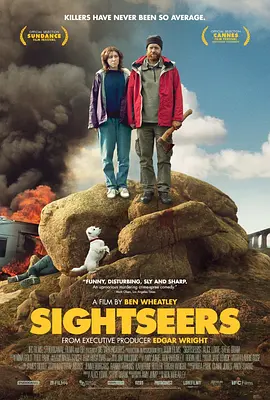 观光客 Sightseers(2012)