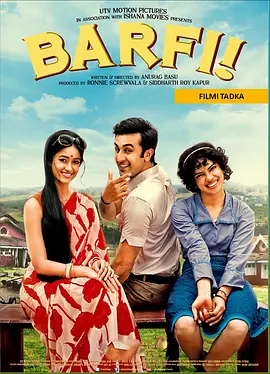 巴菲的奇妙命运 Barfi!(2012)