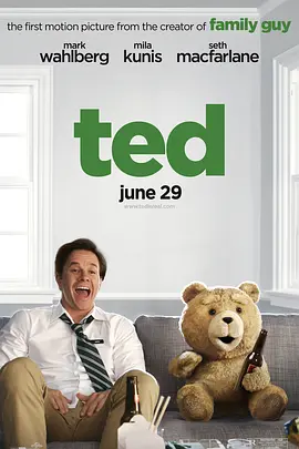 泰迪熊 Ted(2012)