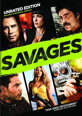 野蛮人 Savages(2012)