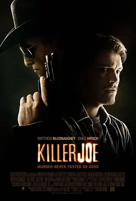 杀手乔 Killer Joe(2011)