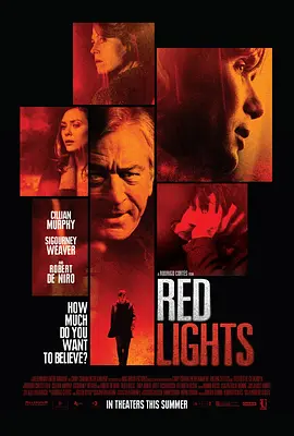 红灯 Red Lights(2012)