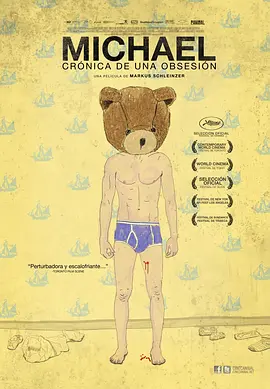 米夏尔 Michael‎(2011)