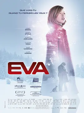 伊娃 Eva(2011)