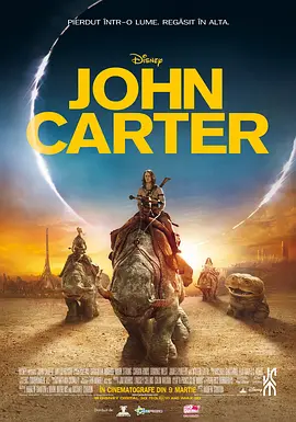 异星战场 John Carter(2012)