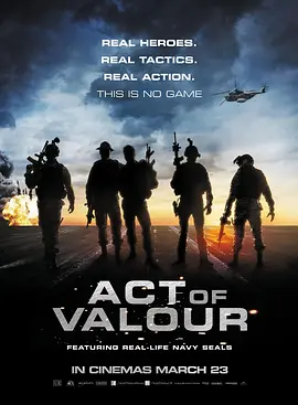 勇者行动 Act of Valor(2012)