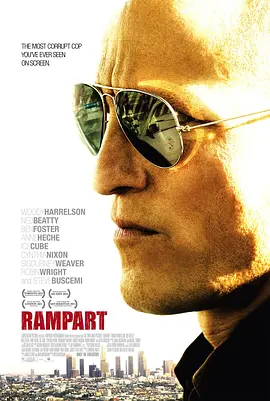 堡垒 Rampart(2011)