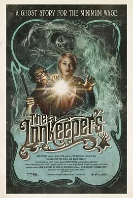 鬼店另有主 The Innkeepers(2011)