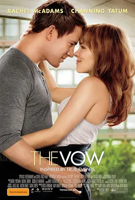 誓约 The Vow(2012)