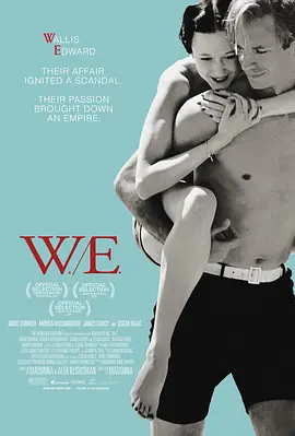 倾国之恋 W.E.(2011)