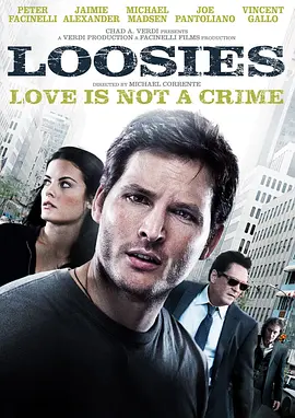 浪荡子 Loosies(2011)