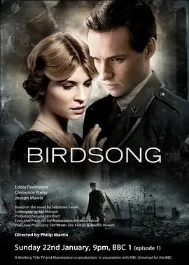 鸟鸣 Birdsong(2012)