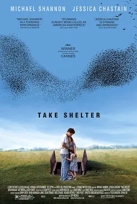 存身 Take Shelter(2011)