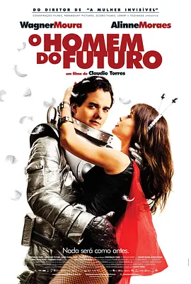 未来之人(2011)