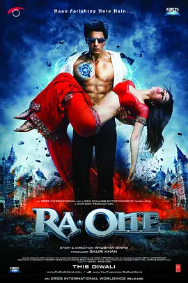 超世纪战神(2011)