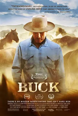 巴克 Buck(2011)
