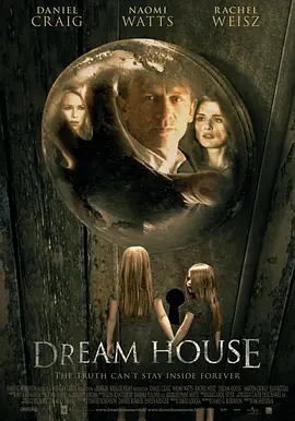 梦宅诡影 Dream House(2011)
