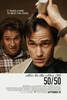 抗癌的我(2011)
