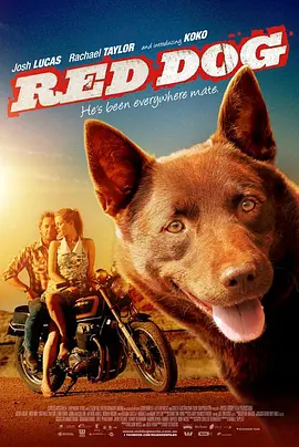 红犬历险记 Red Dog(2011)