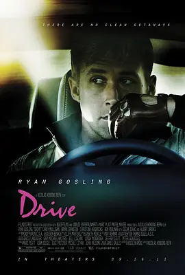 亡命驾驶 Drive(2011)