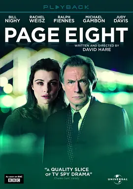 第八页 Page Eight(2011)