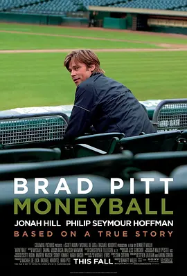 点球成金 Moneyball(2011)