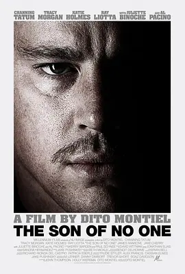 无人之子(2011)