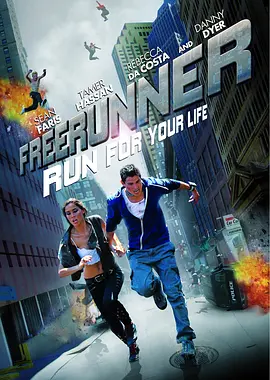 曼谷奔逃(2011)