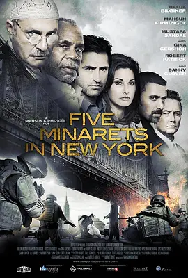 纽约五尖塔(2010)