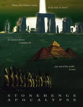 巨石启示录/巨石阵灾劫(2010)