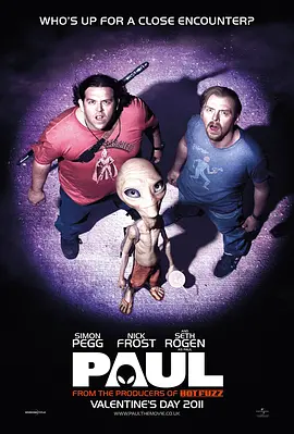 保罗 Paul(2011)