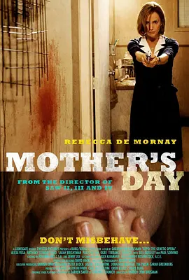 恐怖母亲节 Mother's Day(2010)