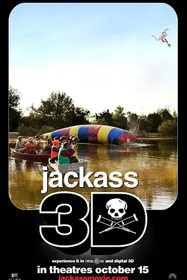 蠢蛋搞怪秀3D Jackass 3D(2010)