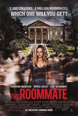 室友 The Roommate(2011)