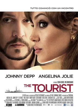 致命伴旅(2010)