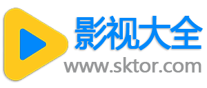 免费观看未删减完整版播放下载资源