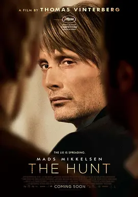 狩猎 Jagten(2012)
