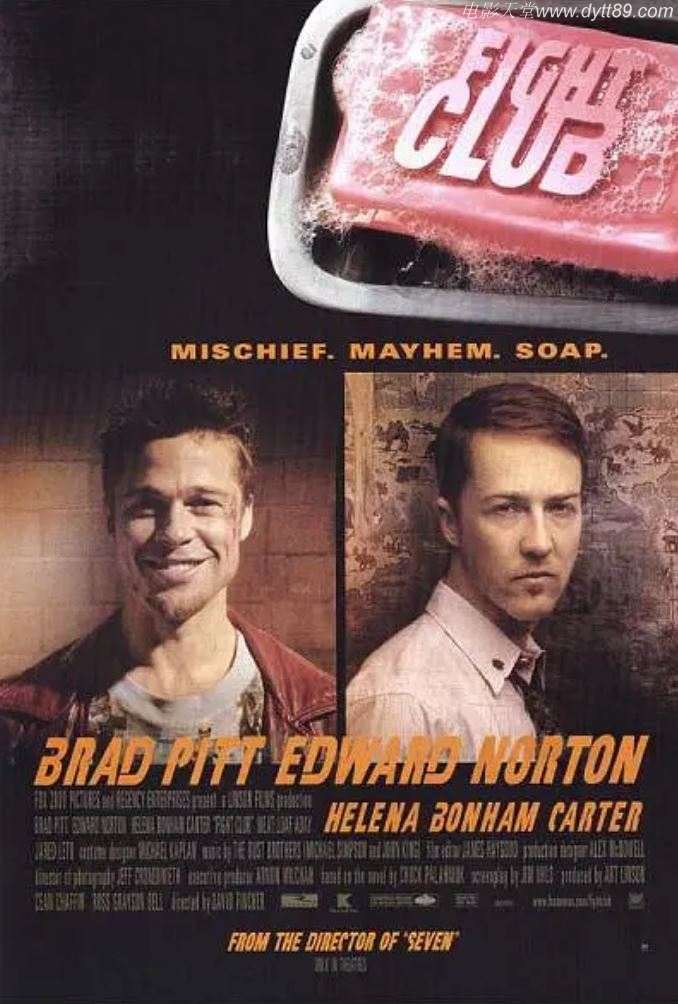 搏击俱乐部‎(1999)