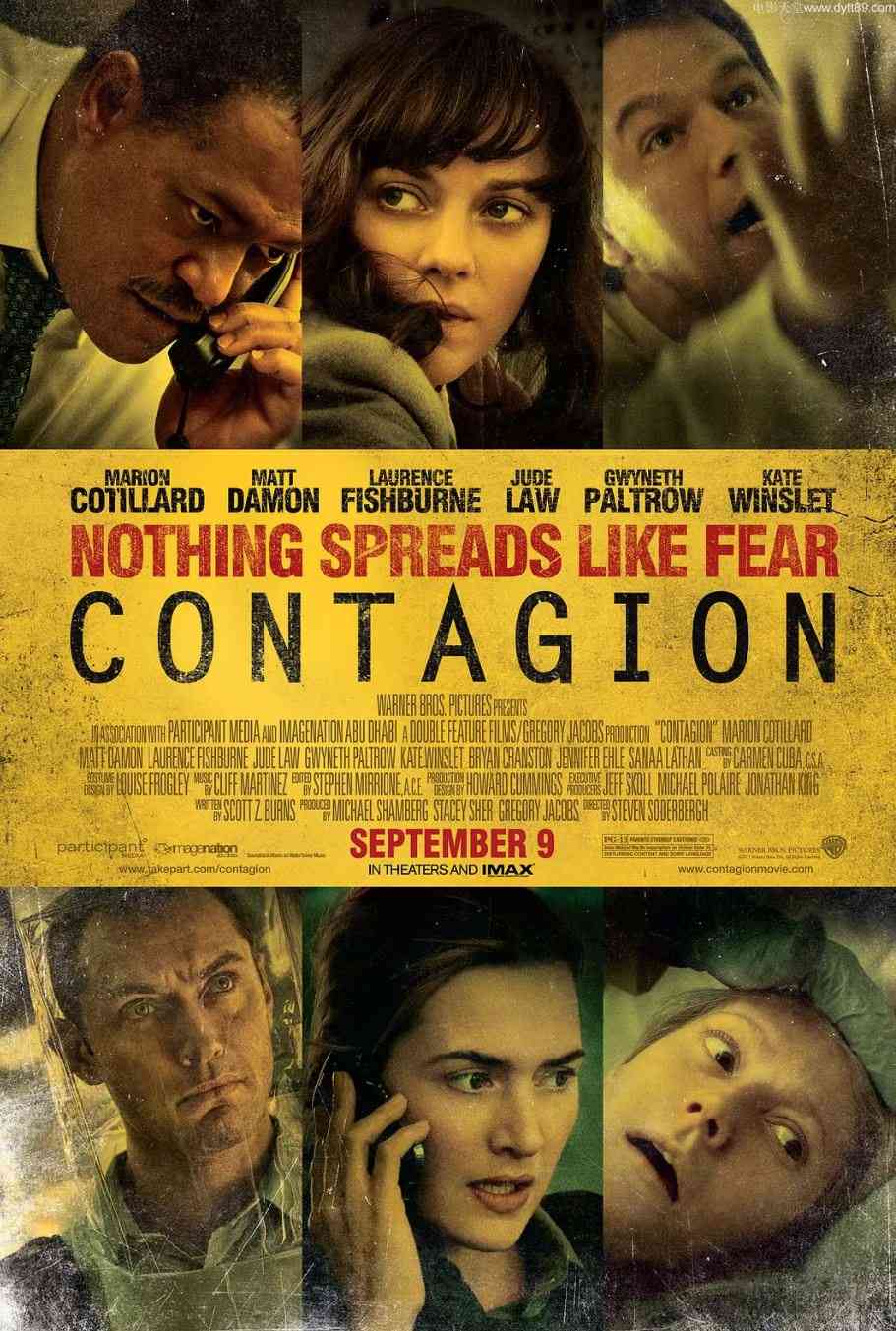 传染病 Contagion(2011)