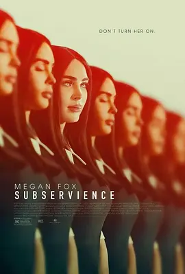 屈从(2024)