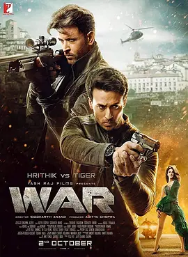 宝莱坞双雄之战 War(2019)