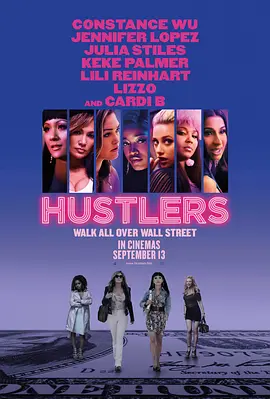 舞女大盗 Hustlers(2019)