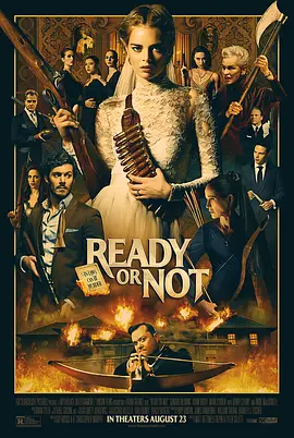 准备好了没 Ready or Not(2019)