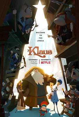克劳斯：圣诞节的秘密 Klaus(2019)