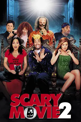 惊声尖笑2 Scary Movie 2(2001)